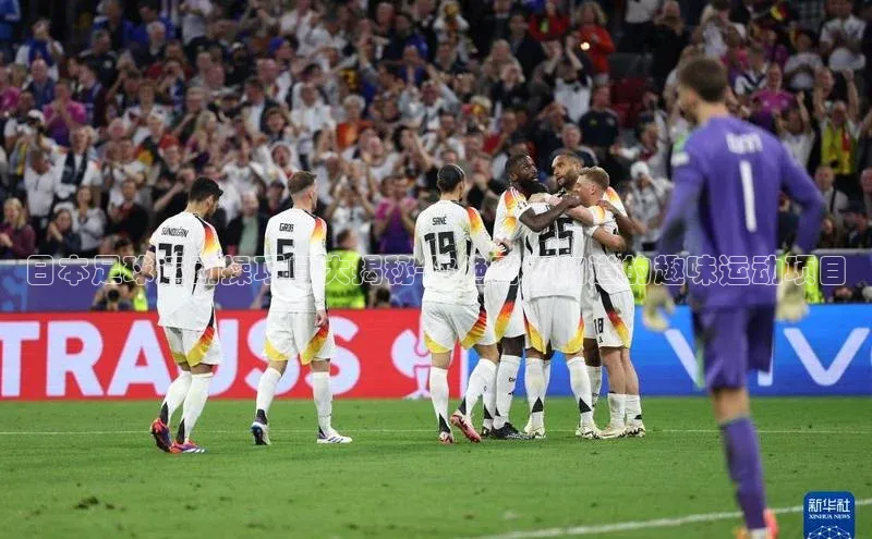 杏盛娱乐官网中海达日本足球运动操项目大揭秘-你绝对不知道的趣味运动项目