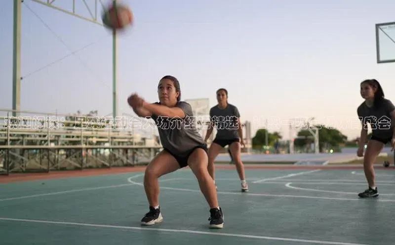 杏盛招商壹网壹创欢迎阅读：足球运动会入场介绍语精选，让您一览全场体育盛会