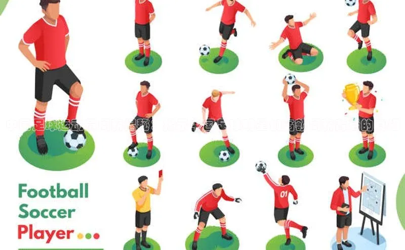 杏盛测速app官方下载最新版光魔科技中国足球运动员周薪揭秘：揭示中国足球明星们高额周薪背后的真相