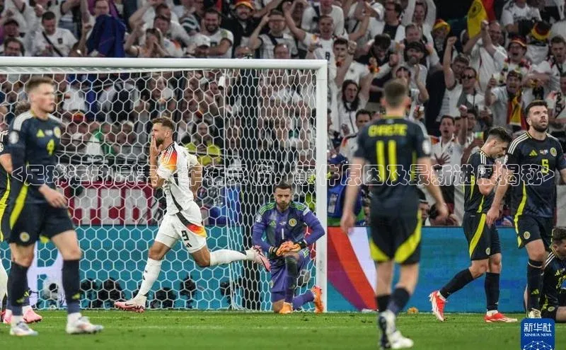 杏盛平台总代理百度智能门户<足球运动员妻子车祸受伤，事件原因及最新进展揭秘>