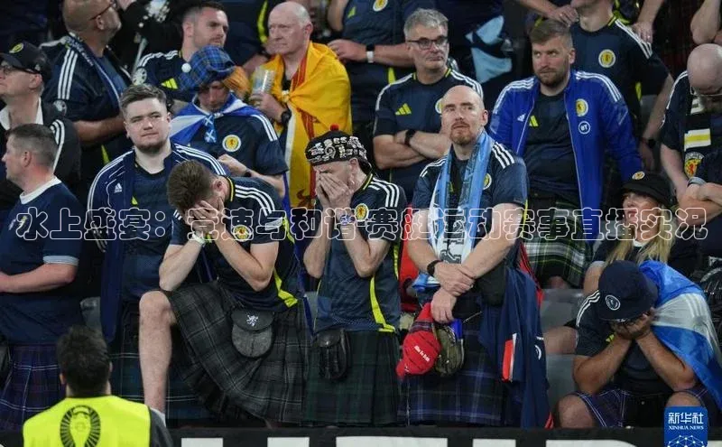 杏盛平台总代理百度智能门户水上盛宴：竞速与和谐-赛艇运动赛事直播实况