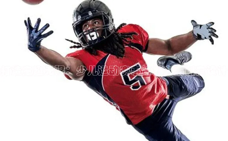 打造童趣无限：少儿运动赛事策划方案创意设计