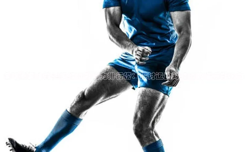 全球重要体育赛事经济影响力排行榜：探讨运动对经济的深远影响力