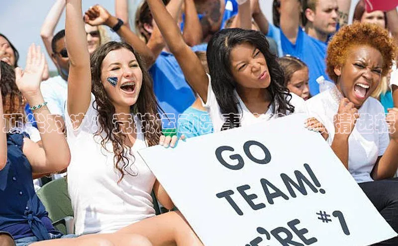 顶尖对决：竞技运动赛事集锦视频精选辑