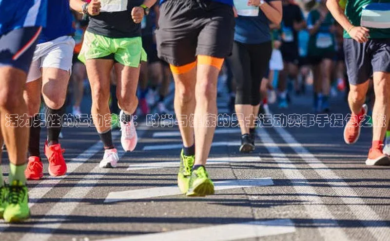 杏盛注册登录官网