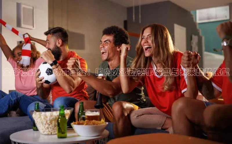 杏盛注册流程和入口