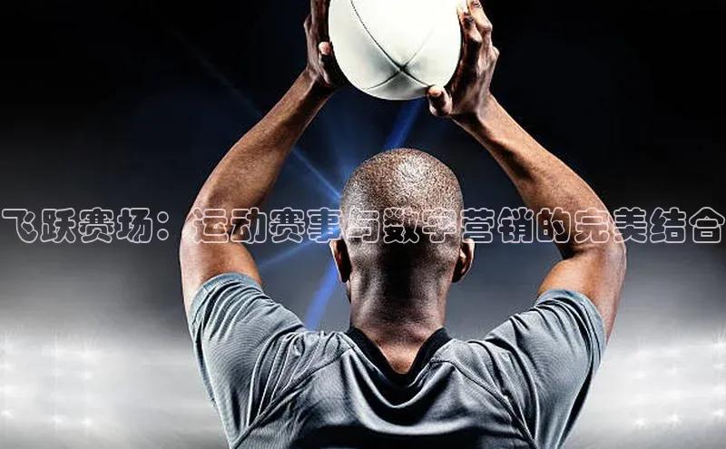 杏盛测速登录入口