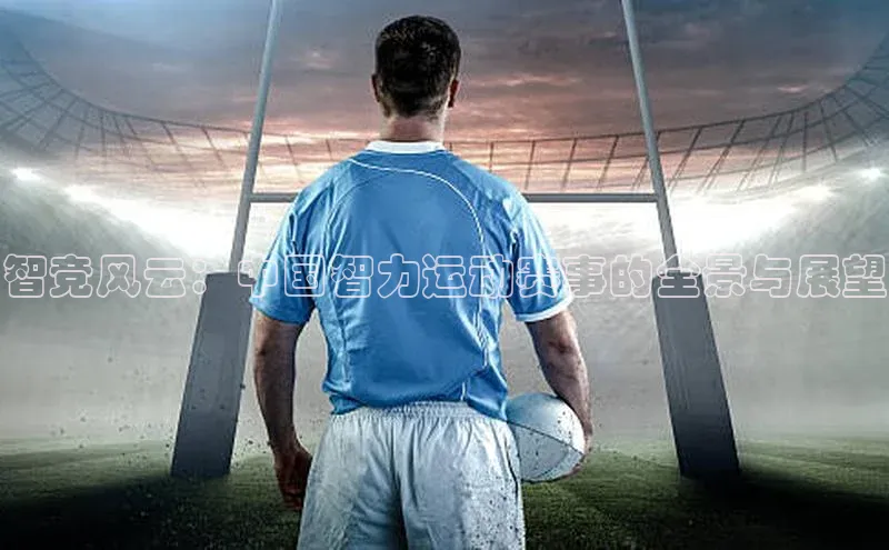 杏盛测速app官方下载最新版