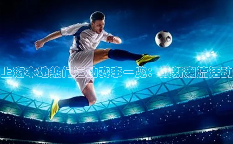 杏盛测速app官方下载最新版