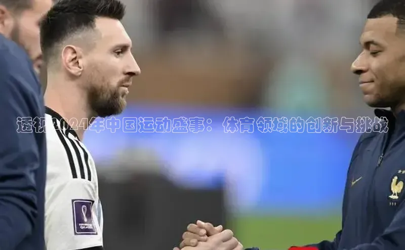 杏盛app官方下载最新版本更新内容