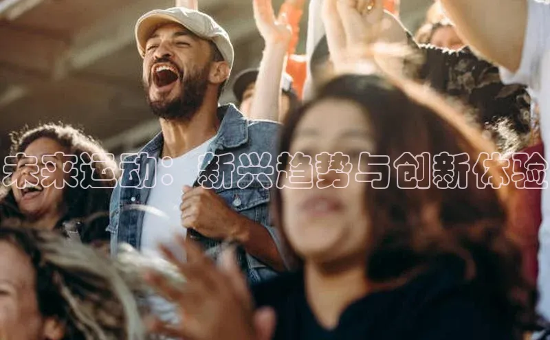 杏盛app官方下载最新版本更新内容