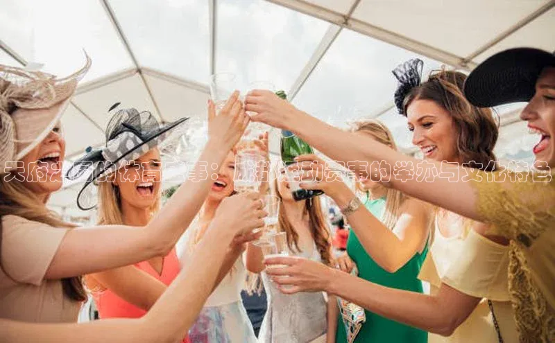 杏盛平台总代理