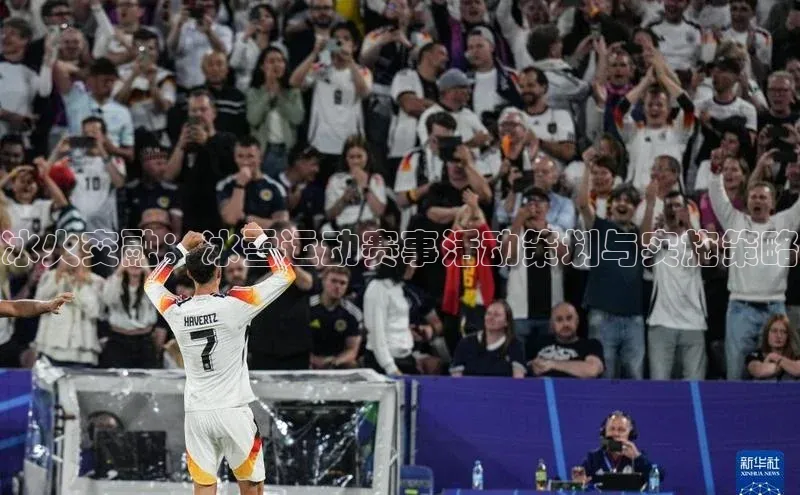 杏盛测速登录入口