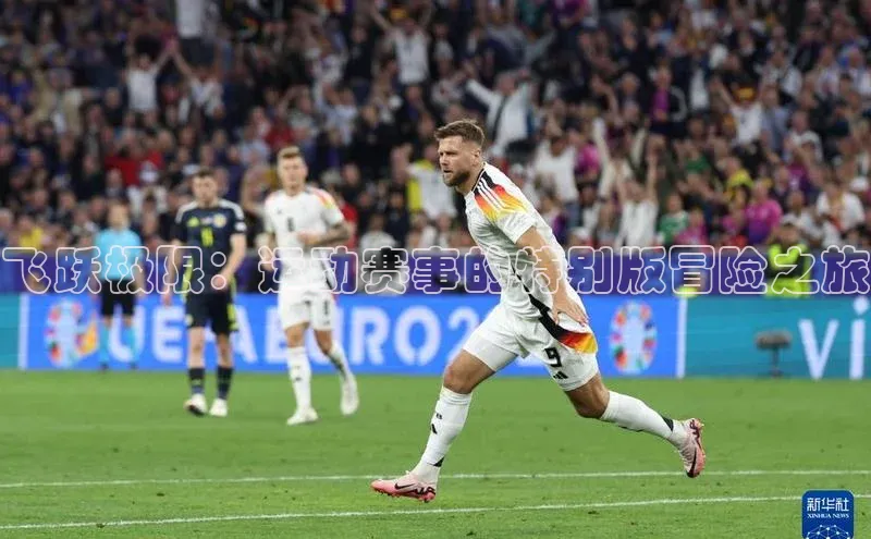 杏盛测速app官方下载最新版