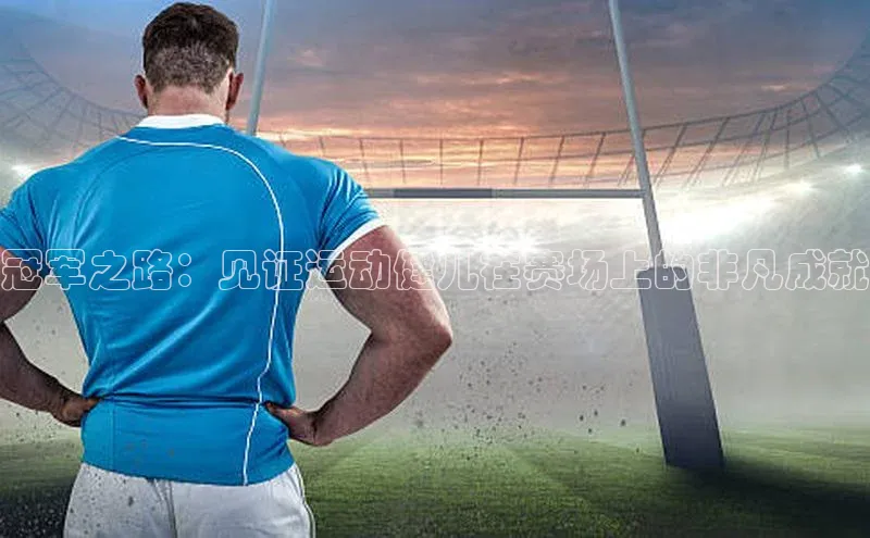 杏盛注册流程和入口