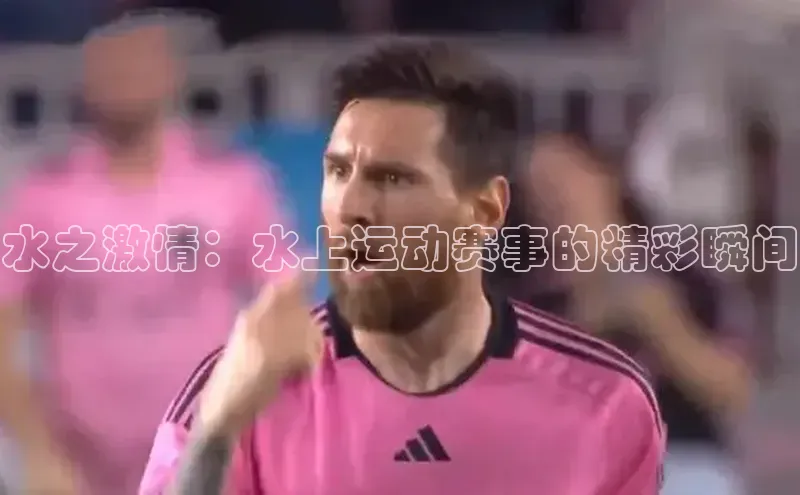 杏盛测速登录入口