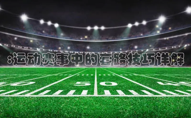 杏盛娱乐官网
