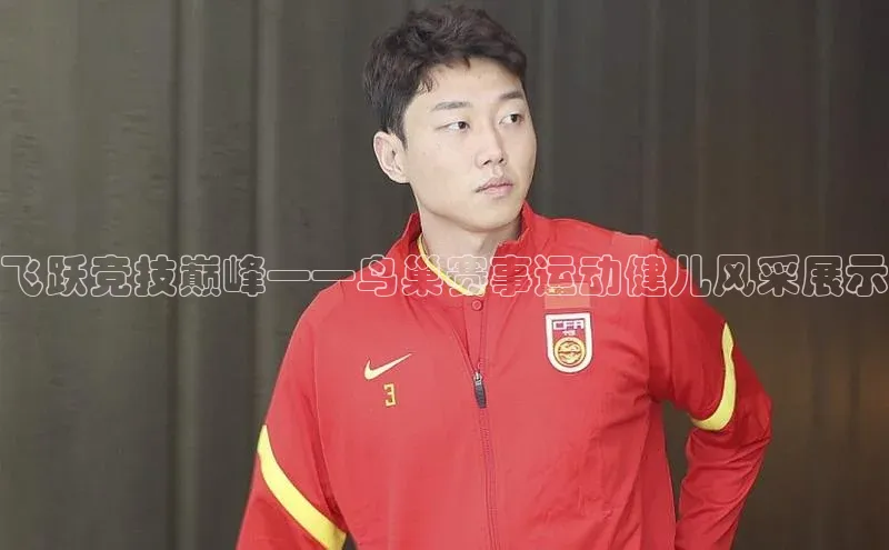 杏盛平台代理