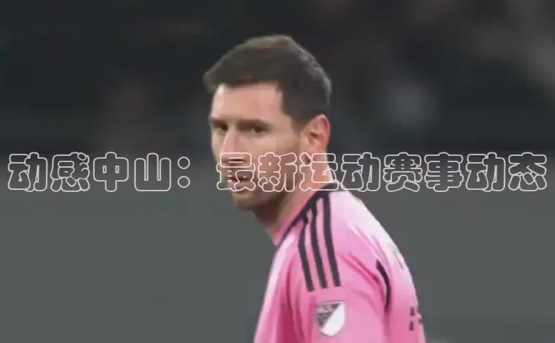 杏盛娱乐